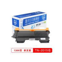 欧普青花系列TN-2015仓 黑色硒鼓 适用兄弟HL-2130DCP-7055打印机 单支装