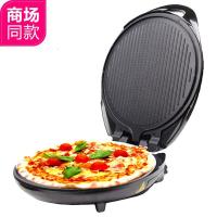 九阳(Joyoung)电饼铛JK-30K07多功能家用煎烤机直径30CM双面悬浮加热烙饼机