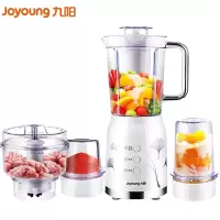 九阳(Joyoung) 料理机JYL-C022E 四杯一体 两档调速 家用多功能 果汁机 绞肉机 料理机 榨汁机