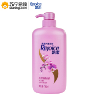 飘柔 (Rejoice) 家庭护理兰花长效洁顺水润 洗发露 750ML(Z)