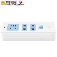 公牛(bull) 插座 GN-618 3位 无线 有开关