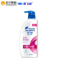 海飞丝去屑洗发露（丝质柔滑型）750ML(J)