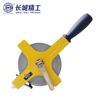 长城精工 J1系列塑柄架式长卷尺 手提架子尺不锈钢工程测量尺子 50m*12.5mm 010115 1把