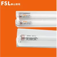 FSL 佛山照明T5LED灯管改造全套日光灯管支架 T5双管平盖0.6米 8w*2中间出线 白