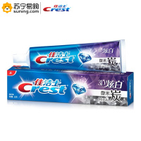 佳洁士 微米炭牙膏 3D炫白120g(Z)