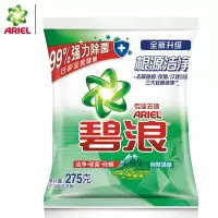 碧浪(ARIEL) 无磷洗衣粉 专业去渍(自然清新型) 275g