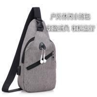 户外休闲小背包，挎包，轻盈减负，轻松出行