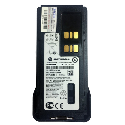 摩托罗拉 Motorola PMNN4406BR电池对讲机配件适配P6600、P6620、P8600锂电池1650mah