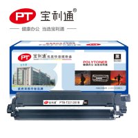 宝利通PTB-T221/281B硒鼓 标准装 适用于BrotherHL-3140CW/3150CDN/3170