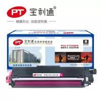 宝利通PTB-T221/281M硒鼓 标准装 适用于Brother HL-3140CW/3150CDN/3170 红色