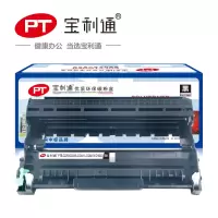 宝利通PTB-D2250/D2245/L-D2441/D2641/M-D1500硒鼓 标准装 适用Brother