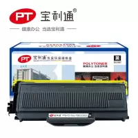 宝利通PTB-T2115/L-T2822/2922硒鼓 标准装 适用于Brother HL2140/2150N/