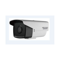 海康威视DS-2CD2T26WD-I5 4mm,8mm 200万1/2.7”CMOS ICR红外阵列筒型网络摄像机