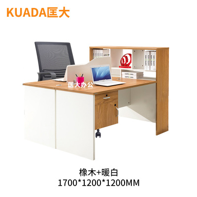 匡大 办公桌带高柜屏风桌1.7米双人位员工桌