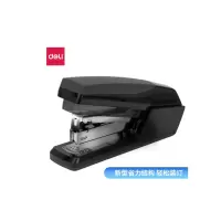 得力(deli)12#省力型订书机 桌面办公学生订书器 黑色
