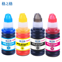 格之格GT51/GT52彩色墨水NR-GT51四色套装适用惠普5822墨仓式打印机墨水GT51/GT52墨水[四色套装]