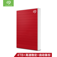 希捷STHP4000403 铭系列移动硬盘红色4TB/2.5英寸
