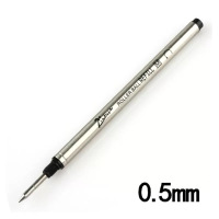 宝珠笔芯0.5MM 螺旋毕加索水笔芯 黑色 替芯 单支装