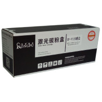 荣普 富士施乐P115B 粉盒适用施乐M118W P115B CT202138粉盒