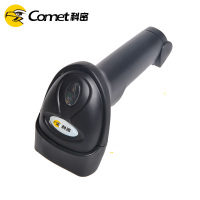 科密 COMET YX-18+ 有线激光条码扫描器 防震抗摔,识别率高,超强防水防尘,高标准优质扫描枪!