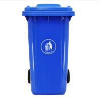 e洁大号环卫垃圾桶240L