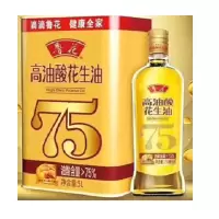 鲁花 高油酸花生油 750ML 单瓶装