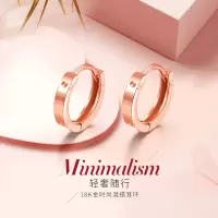 千年珠宝 18k金耳钉 正品玫瑰金耳环