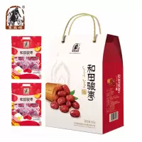 塞翁福 和田骏枣礼盒 800克