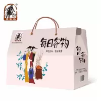 塞翁福 每日谷物礼盒2400g(绿豆、赤豆、黄豆、小黑豆、小黄米、黑米、血糯米、燕麦片)