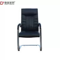 东业家具 NSK-2647 弓形会议椅 高背办公职员椅