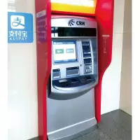 奥一 报销凭证灯箱/套