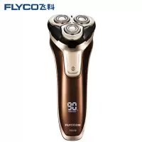 飞科(FLYCO)电动剃须刀充电式FS379