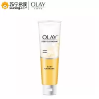 玉兰油 洁面乳 乳液透亮100g(Z)