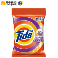 汰渍 洗衣粉 洁净薰香1.65kg(J)