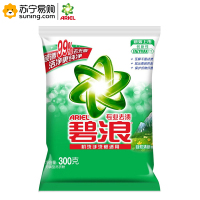 碧浪 无磷洗衣粉 专业去渍(自然清新型)300g(J)