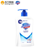 舒肤佳(Safeguard ) 洗手液 纯白清香型健康抑菌450ml(J)（5瓶起发）