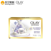 玉兰油 (OLAY) 香皂 美白清爽沐浴125g(Z)