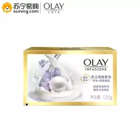玉兰油 (OLAY) 香皂 美白清爽沐浴125g(Z)