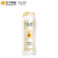 Olay 沐浴乳 美肌滋润(深润滋养)360ml(J)