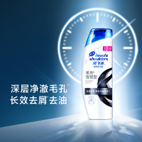 海飞丝去屑洗发露黑亮强韧型 400毫升