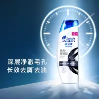 海飞丝去屑洗发露黑亮强韧型 400毫升
