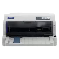 爱普生(EPSON)LQ-735KII 票据打印机增强版