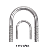 安赛瑞 23187 不锈钢U型螺丝 6×42mm(50个装)