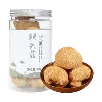 禹珍北川高山特产猴头菇60g罐装