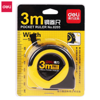 得力(deli) M 8205钢卷尺(黄)(把)