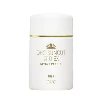 DHC紧致焕肤防晒乳(升级版)SPF50+PA++++50ml小白帽 户外防晒霜轻盈清爽不泛白