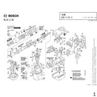博世 Bosch 1618597090 博世 电锤 GBH 5-38 X 工具支撑-组 1个