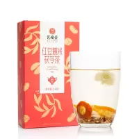 艺福堂茶叶花草茶 红豆薏米茶 决明子茯苓蒲公英根菊花茶泡水喝的袋泡茶包 男女养生茶通用240g