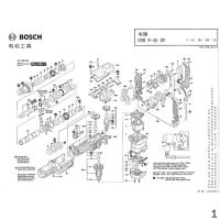博世 Bosch 1618597102 博世 电锤 GBH 8-45 DV 工具把柄 1个