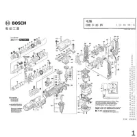 博世 Bosch 1614336089 博世 电锤 GBH 8-45 DV 碳刷支架 1个